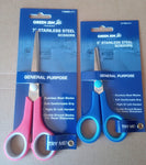 Green Jem Scissors